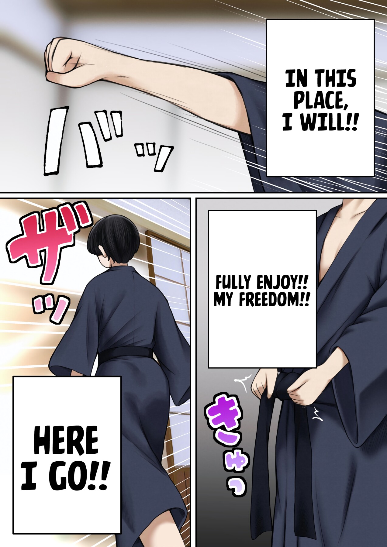 Hentai Manga Comic-The story of how my bedroom became my gyaru childhood friend's fuck-room: onsen ryokan book-Read-7